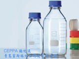 CEPPA酯化液